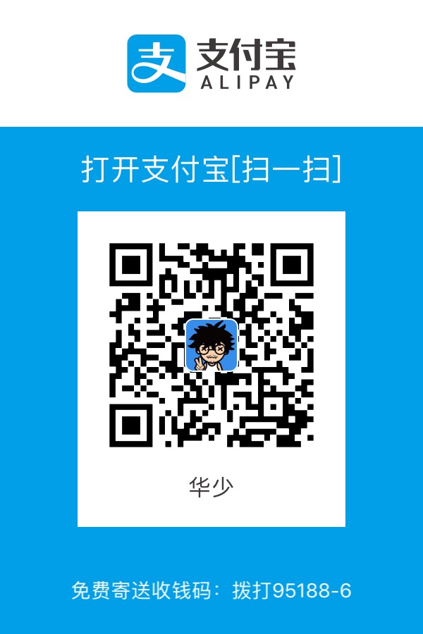 qrcode alipay