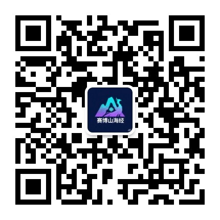 公众号二维码，请长按识别